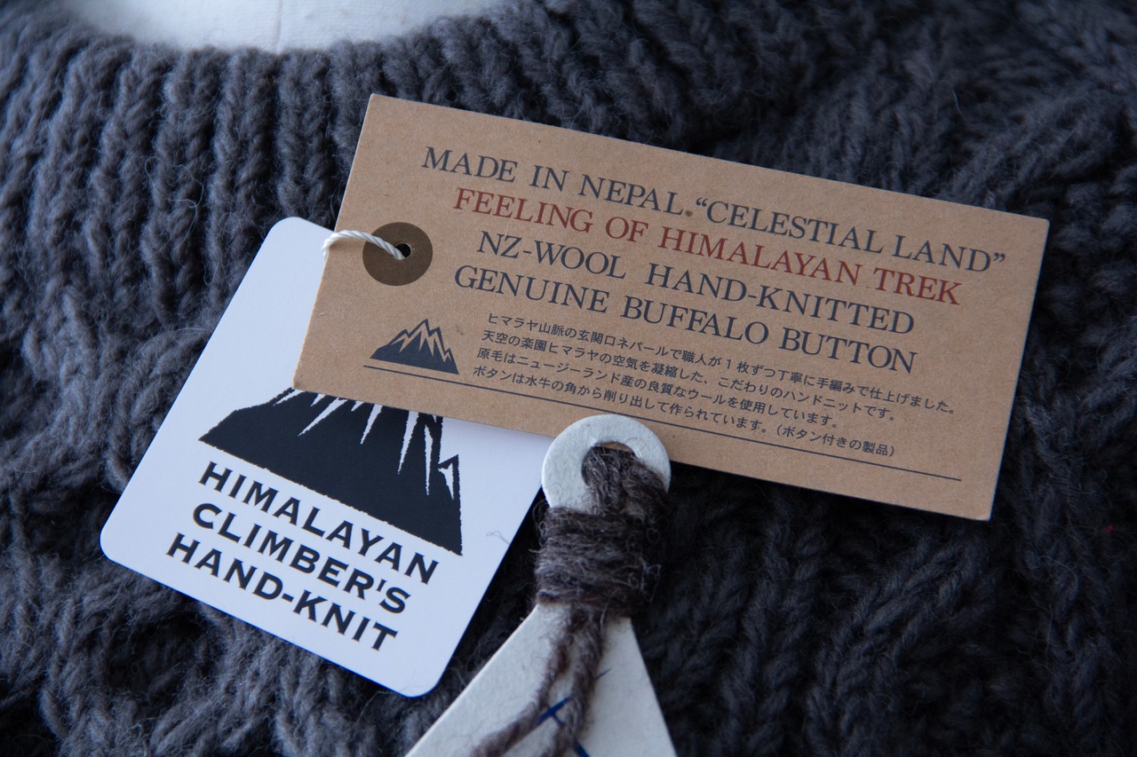 ヒマラヤンクライマーズハンドニット クルーベスト 手編み HIMALAYAN CLIMBER'S HAND-KNIT