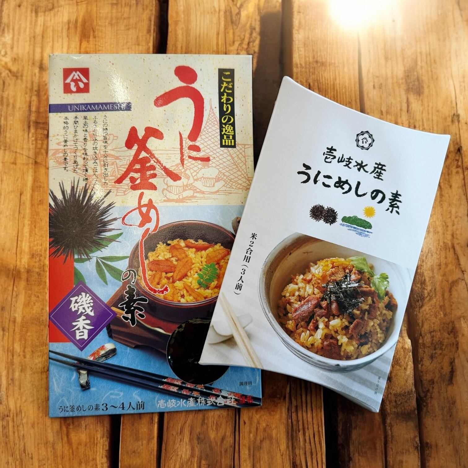 壱岐の島あおさ3個セット | 島の駅 壱番館