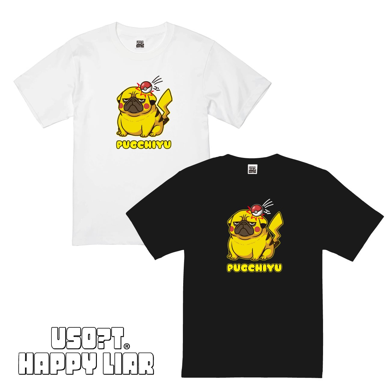 XXL】USOT / うそT デコピン Tシャツ | USOT / うそT