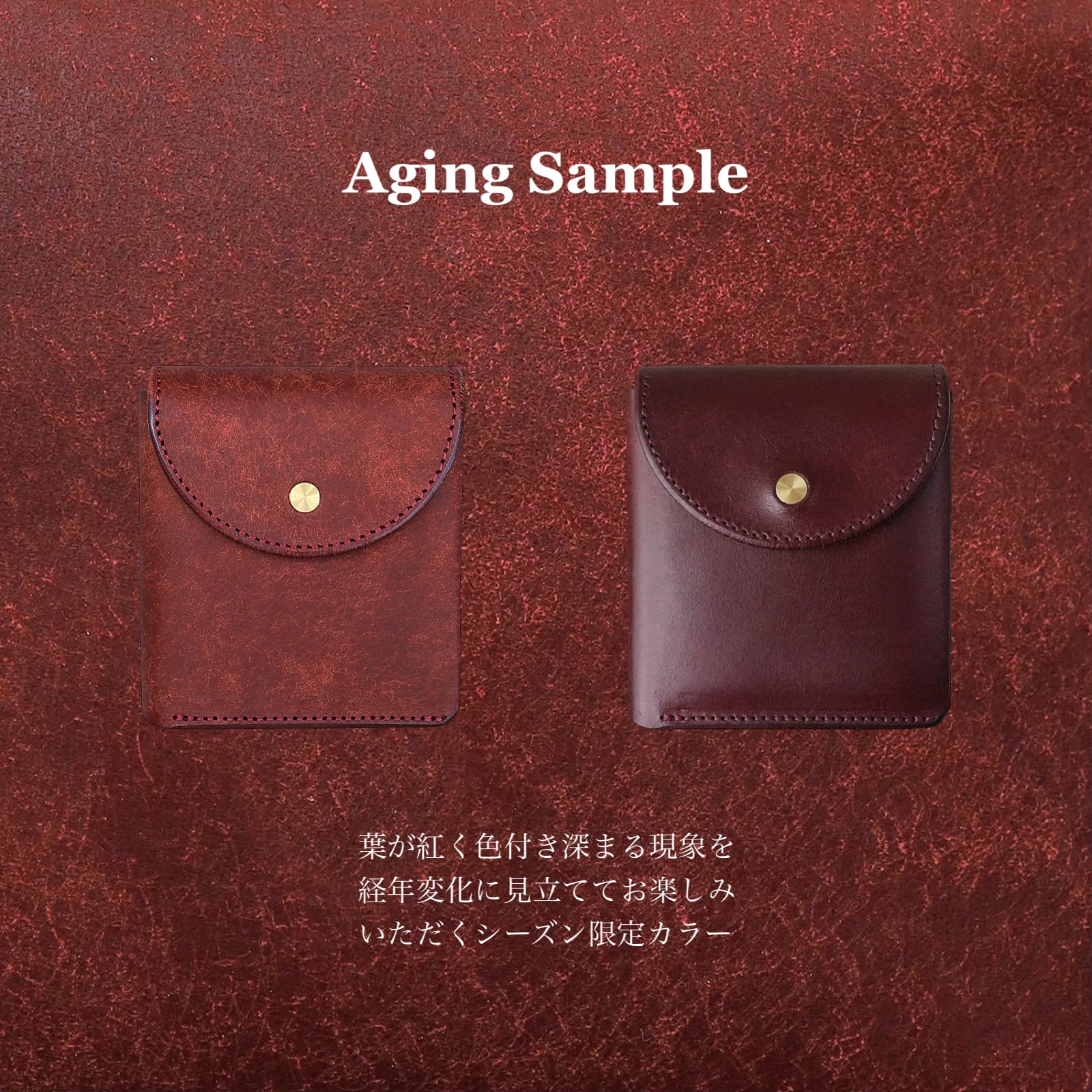 Iru×IKENOHATA GINKAWATEN】PUEBLO LEATHER GARSON WALLET MOMIJI