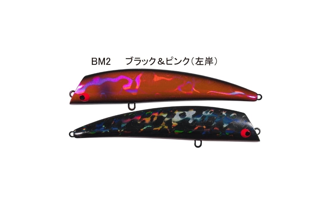 ネイチャーボーイズ　ペリカン180F #UV ブルーバック　新品未使用品 ネイチャーボーイズ ペリカン180F UVブルーバック | LURE SHOP 11feet