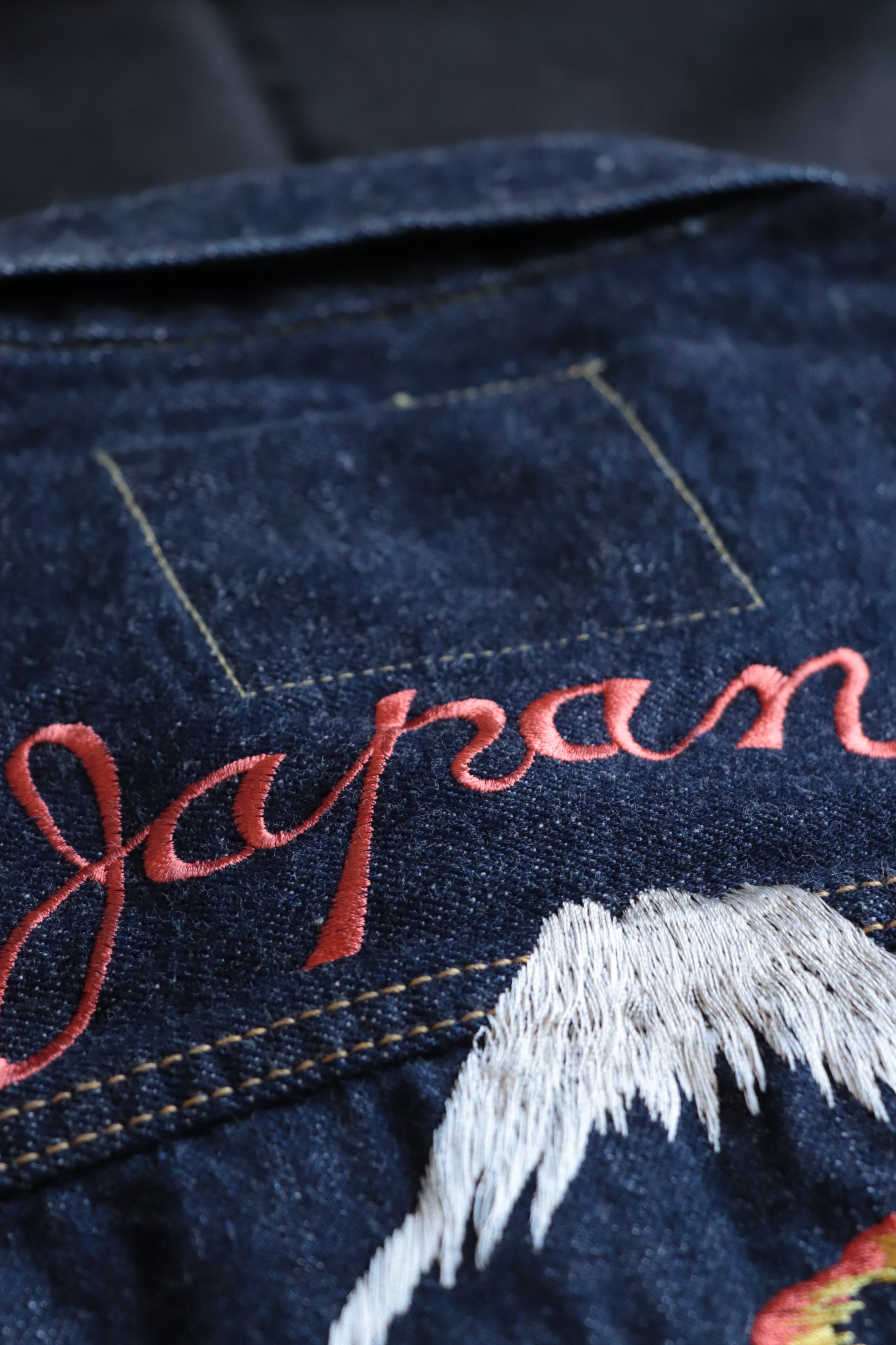 FULLCOUNT/フルカウント Souvenir Embroidery Type 1 Denim Jacket
