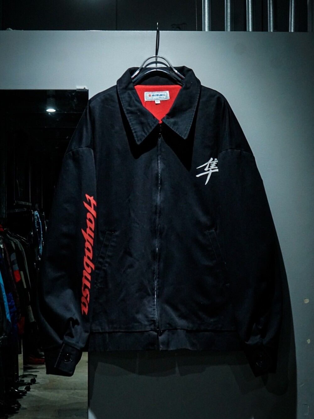 add (C) vintage】