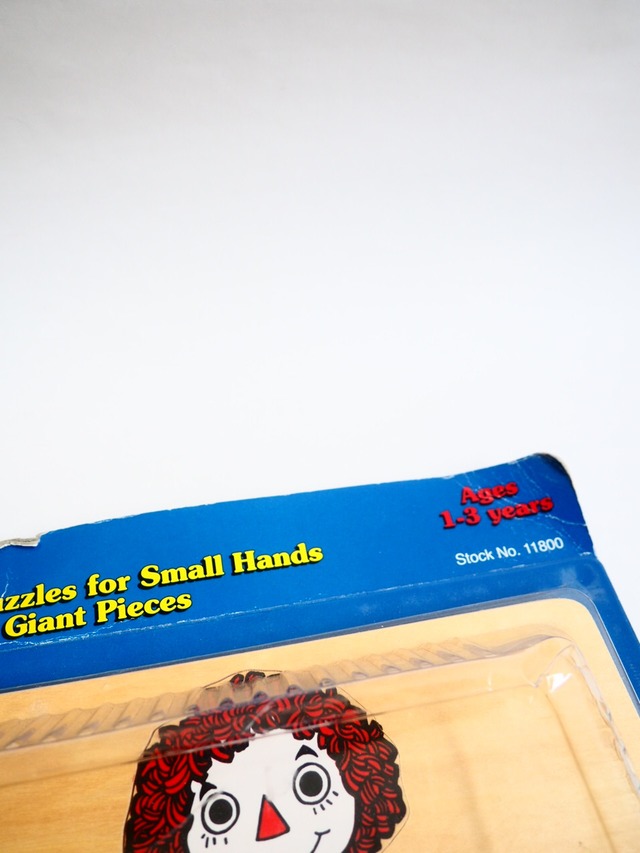 Toys wooden puzzles for small hands