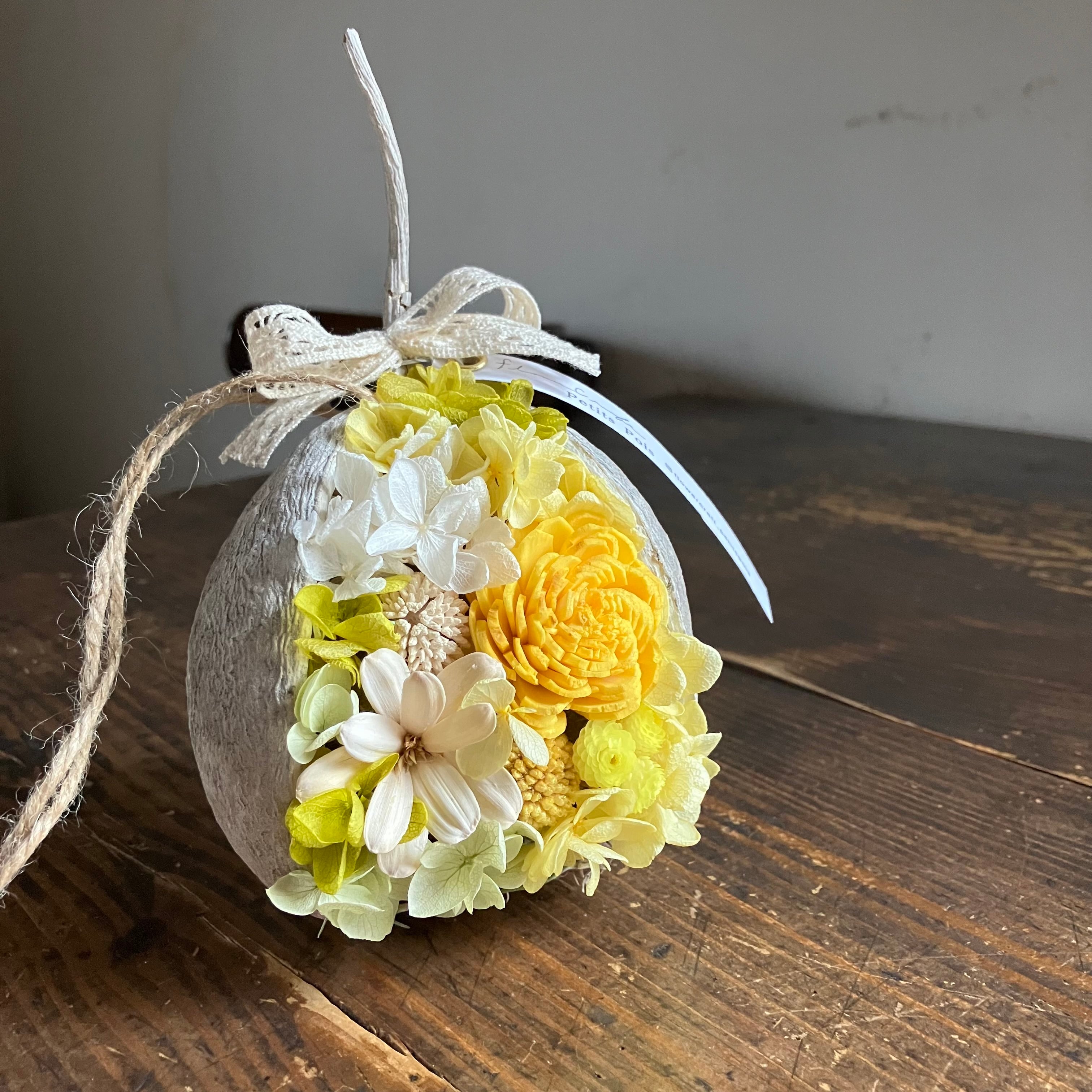 専用】 幸せを呼ぶ実 ブッタナッツ 【ふんわり優しいひまわりアレンジ