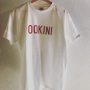 OOKINI赤文字　Tシャツ 　by京都弁シリーズ