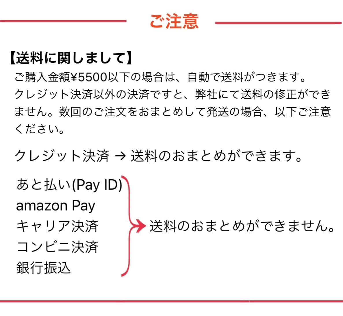 ハクア 花唐草彫楕円皿 16cm | 24to3［西富陶磁器オンラインストア