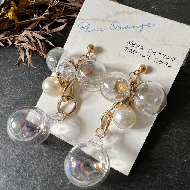 【ラスト1点】ウェータードームピアス