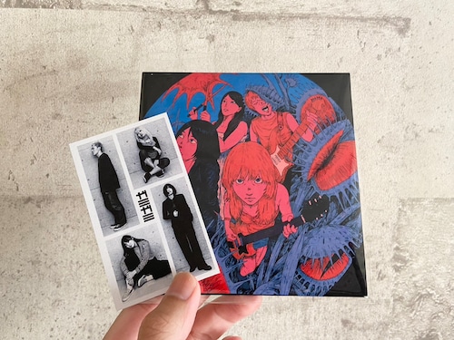 【10/5発売】ガミガミ  1st EP「Chewing!!」