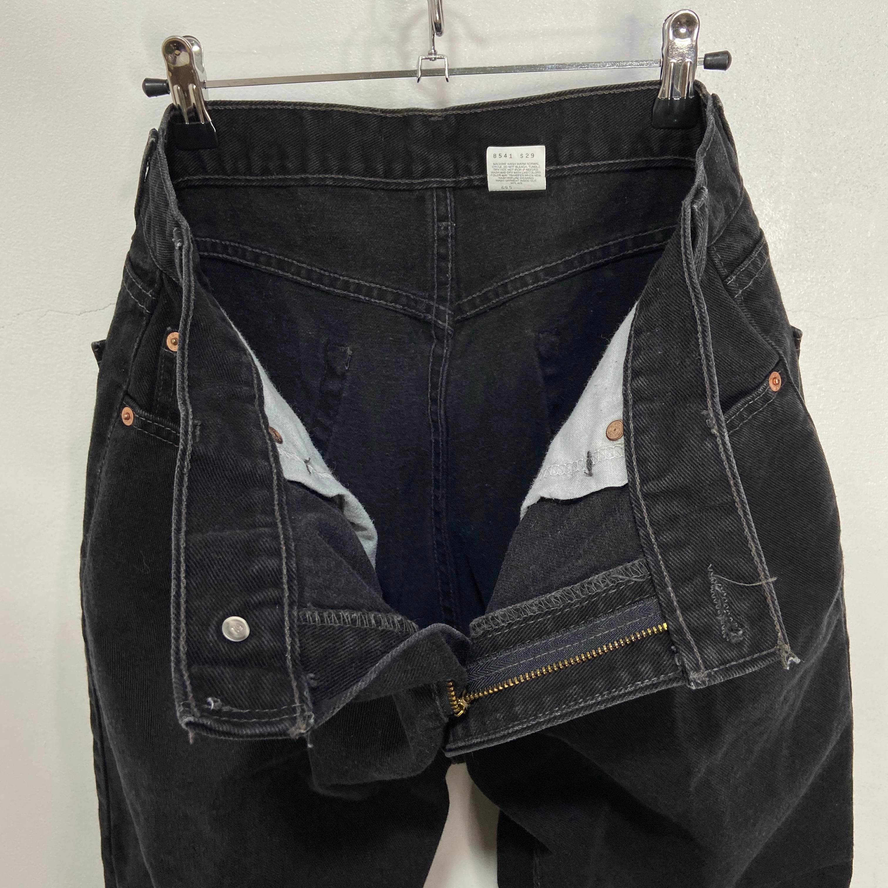Levi's505 USA製サルファブラック 漆黒 ブラックデニムパンツ Levi's505 USA製サルファブラック 漆黒 ブラックデニムパンツ