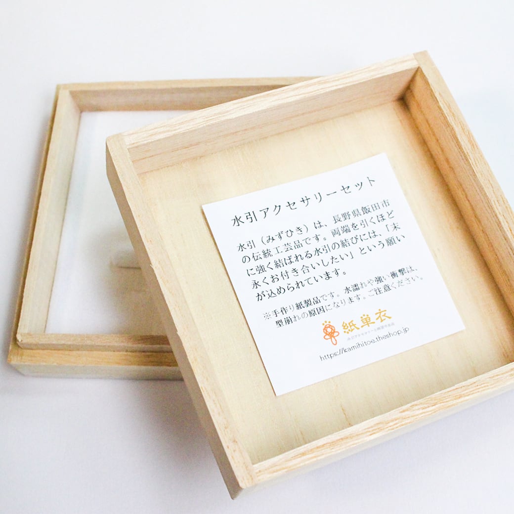 水引梅の花ピアスorイヤリング＆ネックレスセット 桐箱入り 水引包装