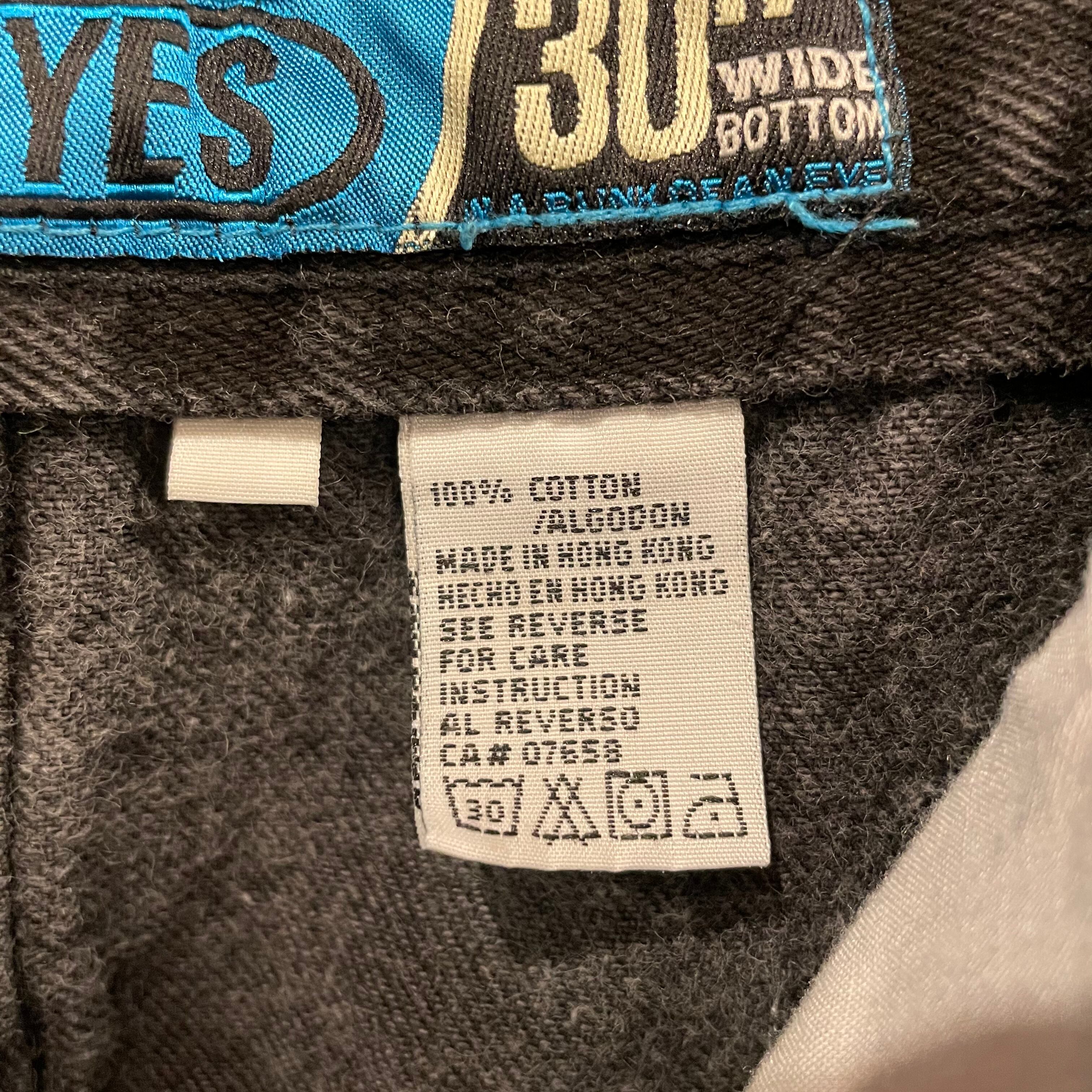 SNAKE EYES Wide Straight Denim Pants | VOSTOK