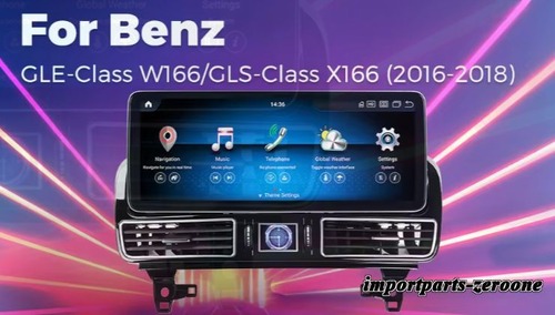 メルセデス・ベンツGLEクラス W166 2016-2018/GLSクラス X166 2016-2018  アンドロイドナビ 12.3インチ2K  668S 6GB+64GB  NTG 5.0  -RA-1293