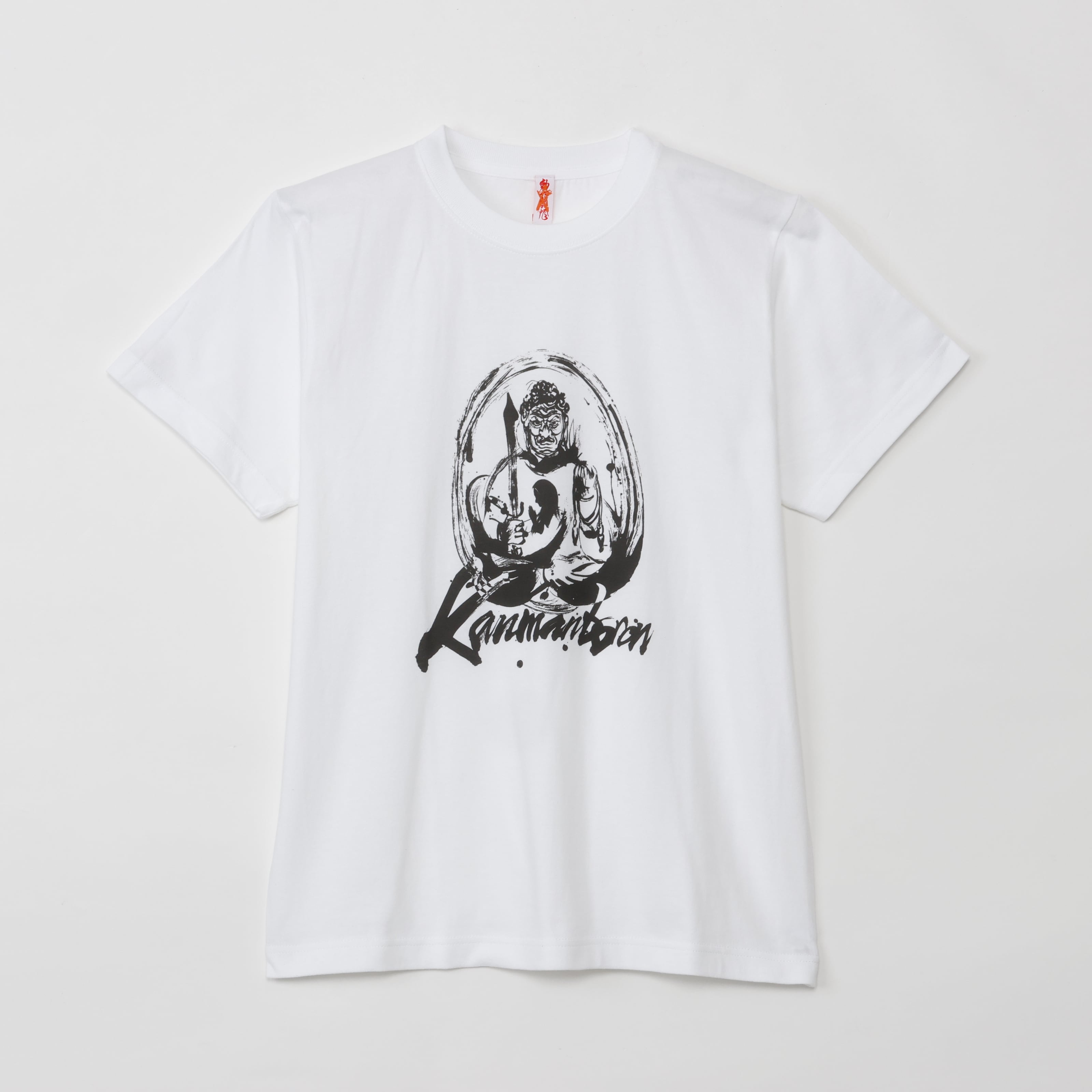 FudoMyoo T-Shirt White' ロゴTシャツ | Inori