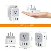 TESSAN 変換プラグ 海外旅行用 BFタイプ 変換器 電源変換アダプター コンセント変換 香港/シンガポール/マレーシア/マカオ/イギリスなどの地域に対応