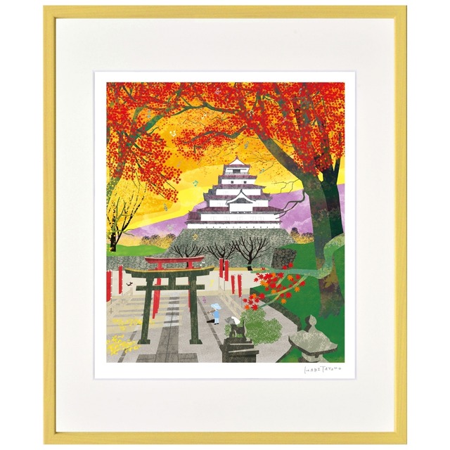 はりたつお 「鶴ヶ城」