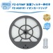 FZ-G70MF 加湿フィルター シャープ互換 枠付き FZ-AG01K1 Ag+イオンカートリッジ 交換用フィルター FZG70MF KI-GS50 KI-GS70 KI-JS50 KI-JS70 KI-LS50 KI-S50E5 KI-