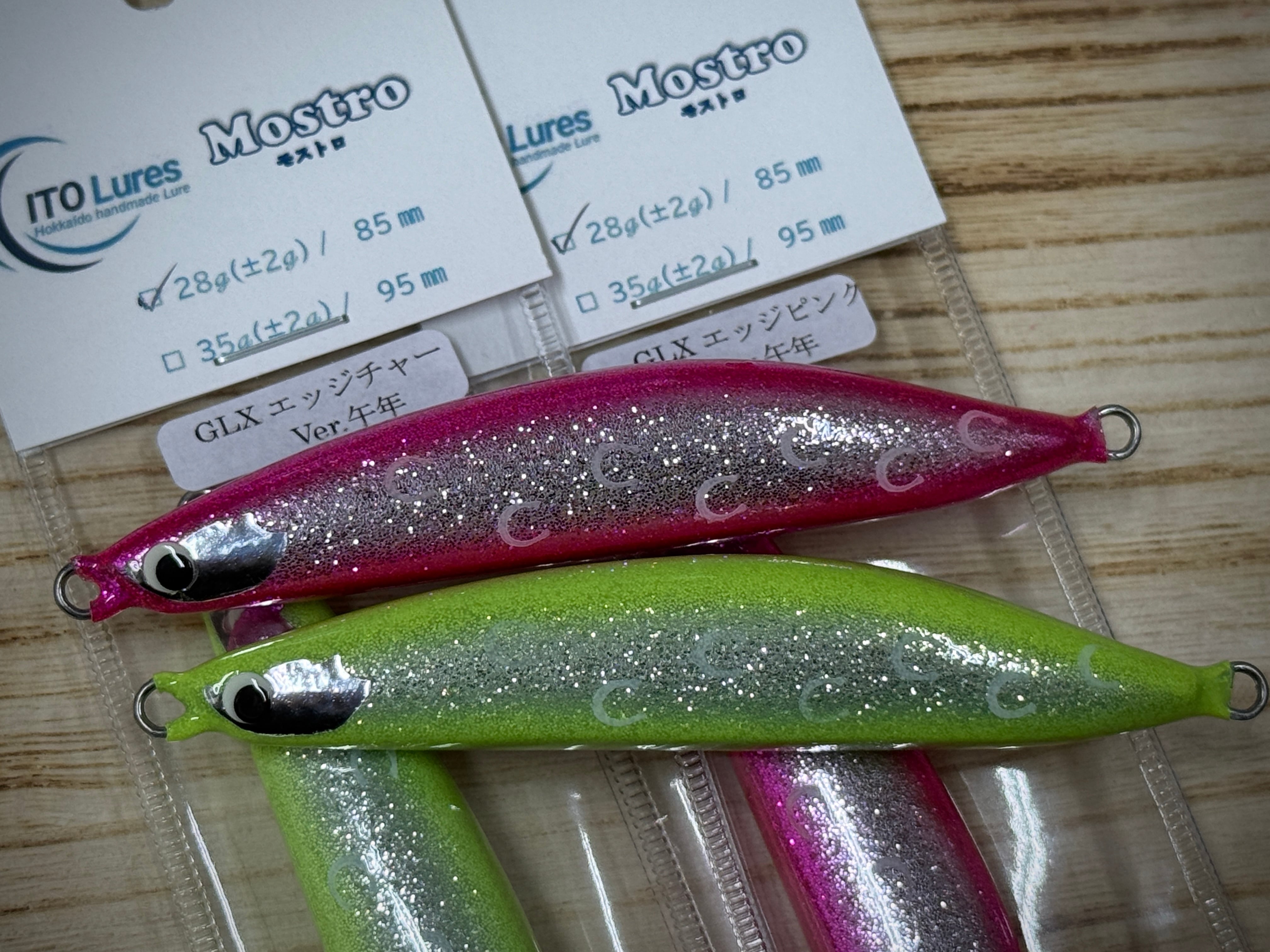 Lure | Fishing Tackle BLUE MARLIN