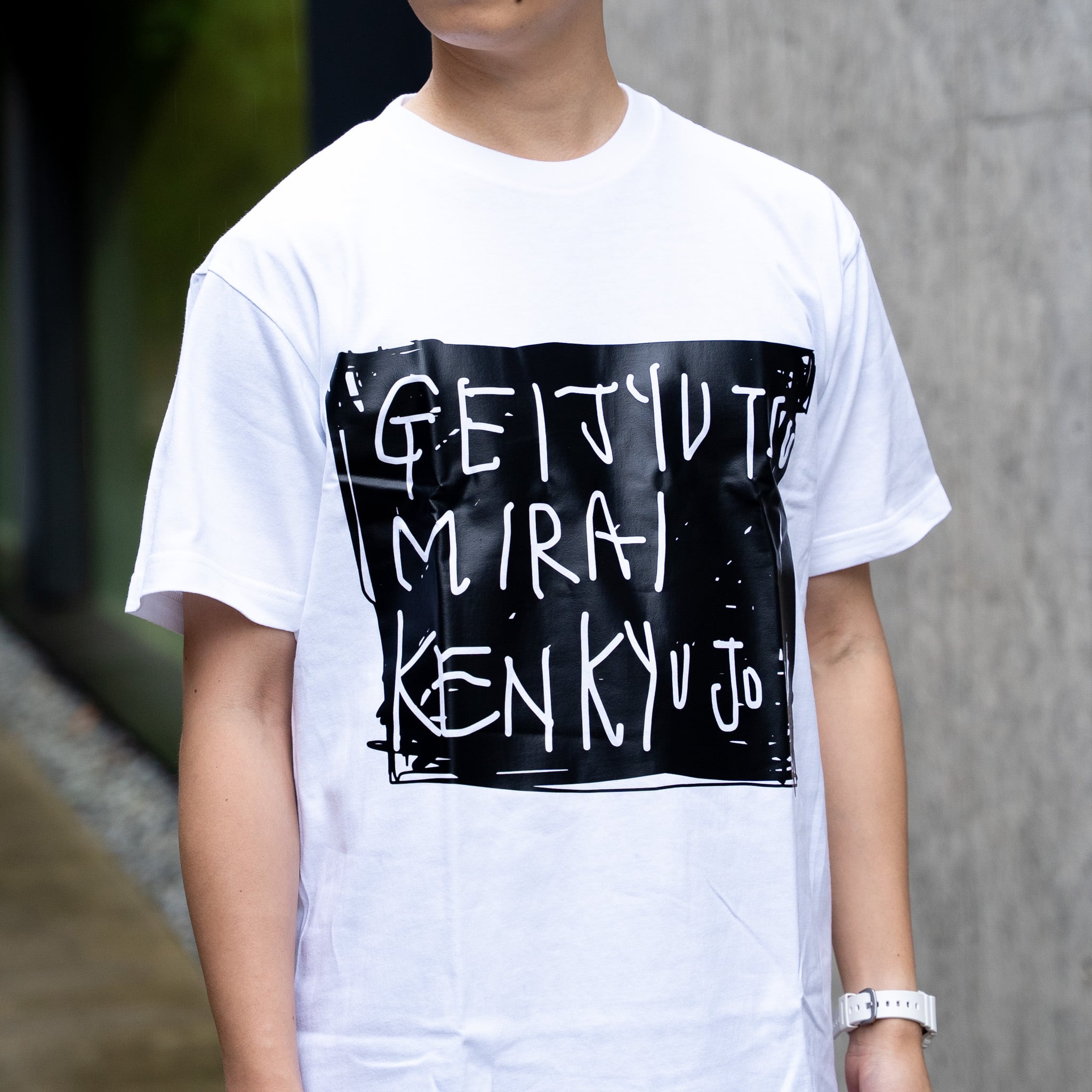 ptp Tシャツ Mサイズ ptp Tシャツ Mサイズ 2025年最新】ptp tシャツの人気アイテム - メルカリ