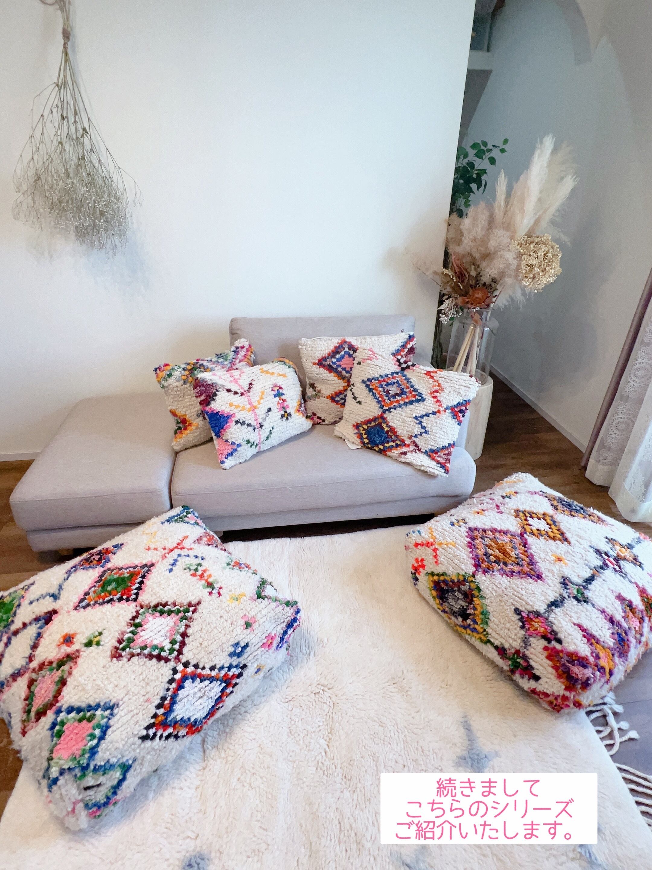 ShachiSHOP(☆w☆)様専用 shiさま専用です。 | W7universe~in