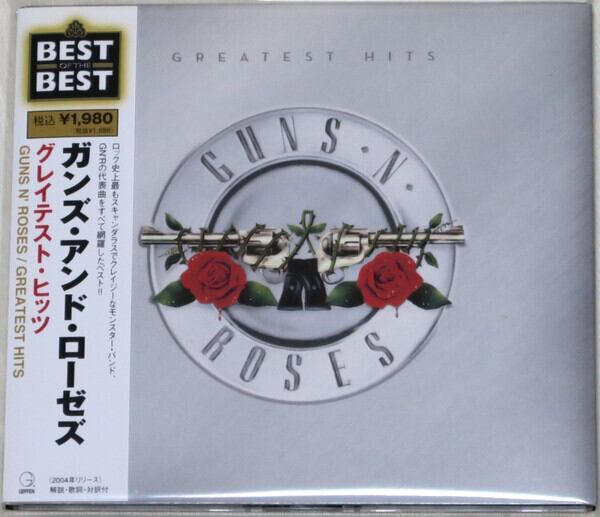 ZIGGY/GLORIA | RECORD SHOP CONQUEST/レコードショップコンクエスト