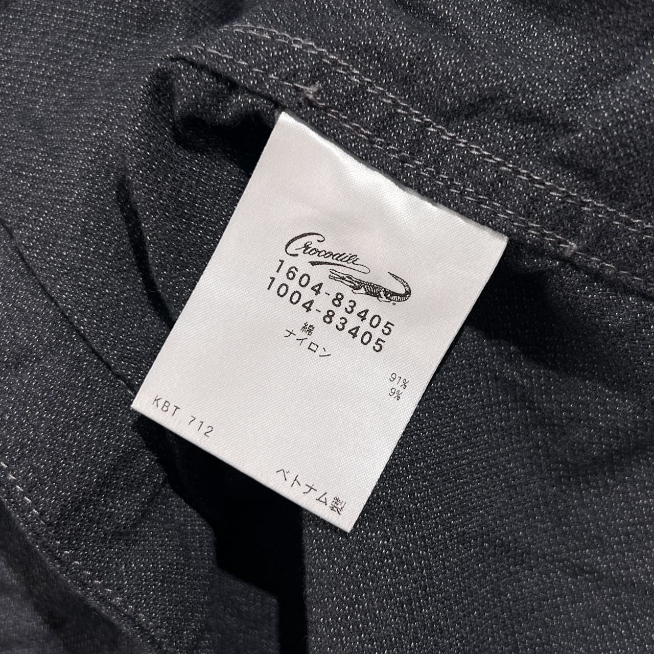 Crocodile クロコダイル スタンドカラー シャツ ジャケット LL/ダークグレー系 メンズ