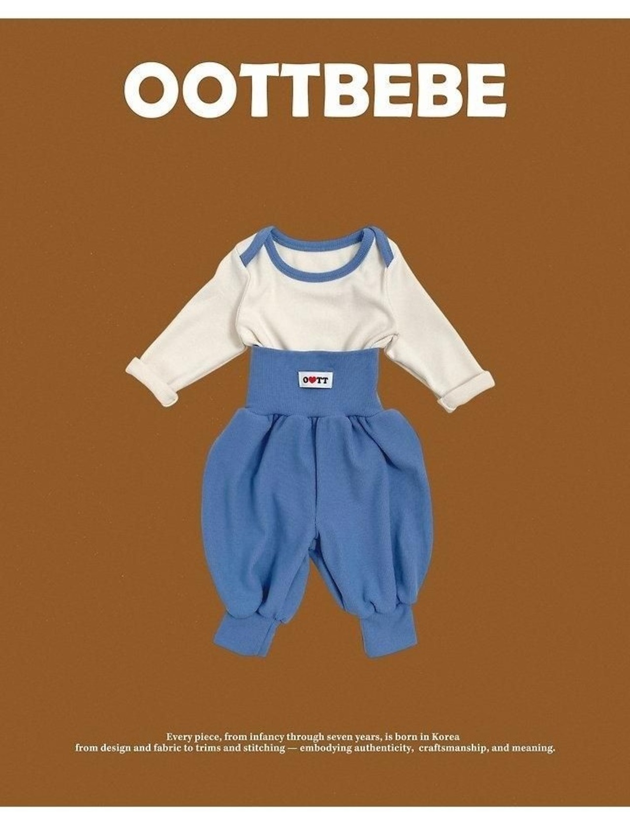 韓国子供服 / 26winter / oottbebe / おもちアラジン上下セット / ベビー&キッズ / 冬服 *XS~XL*