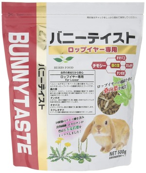 【在庫処分】ナチュラルペットフーズ バニーテイストロップイヤー500g
