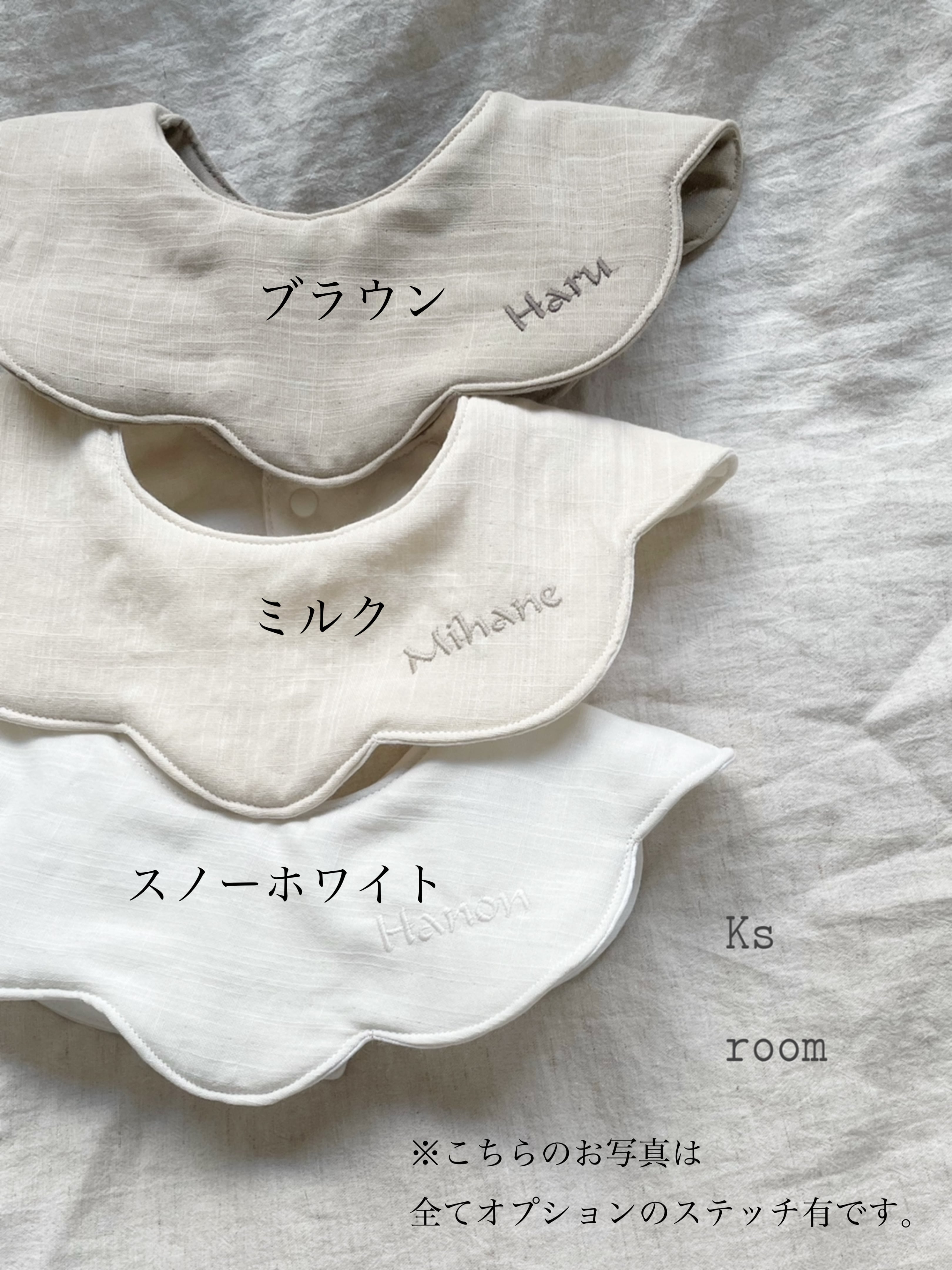 ハンドメイドスタイ　もくもく花びらスタイ　感謝セット もくもくスタイ*3枚セット／女の子ベビー／出産祝いギフト【累計