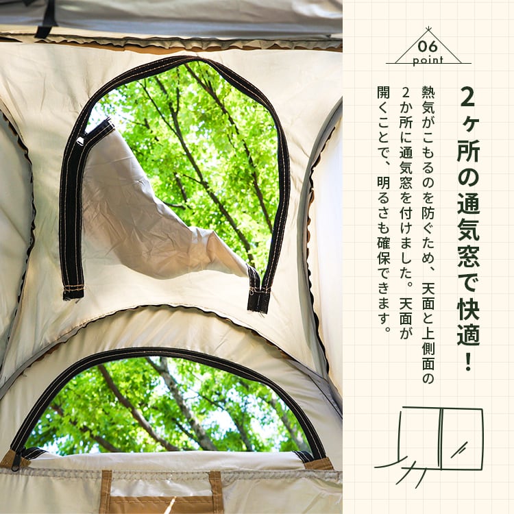 トイレ　テント Mixed media feed | FUTUREFOX_OUTDOOR | LINE Official Account