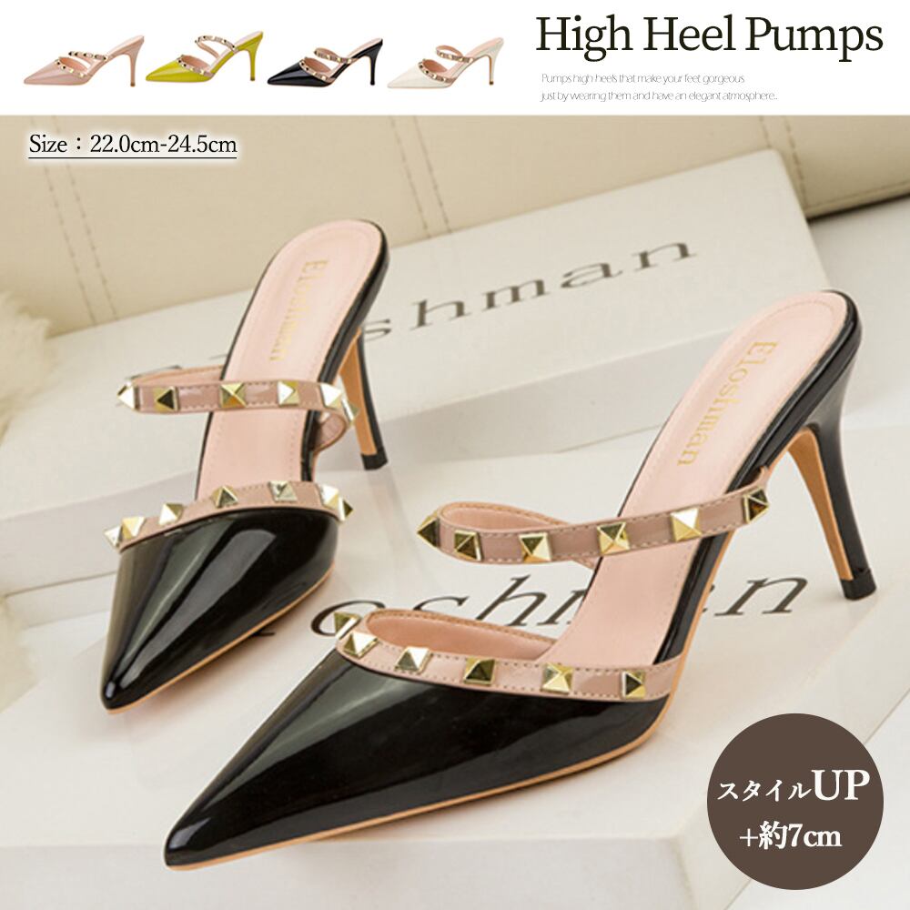 サンダルパンプス ハイヒール レディース