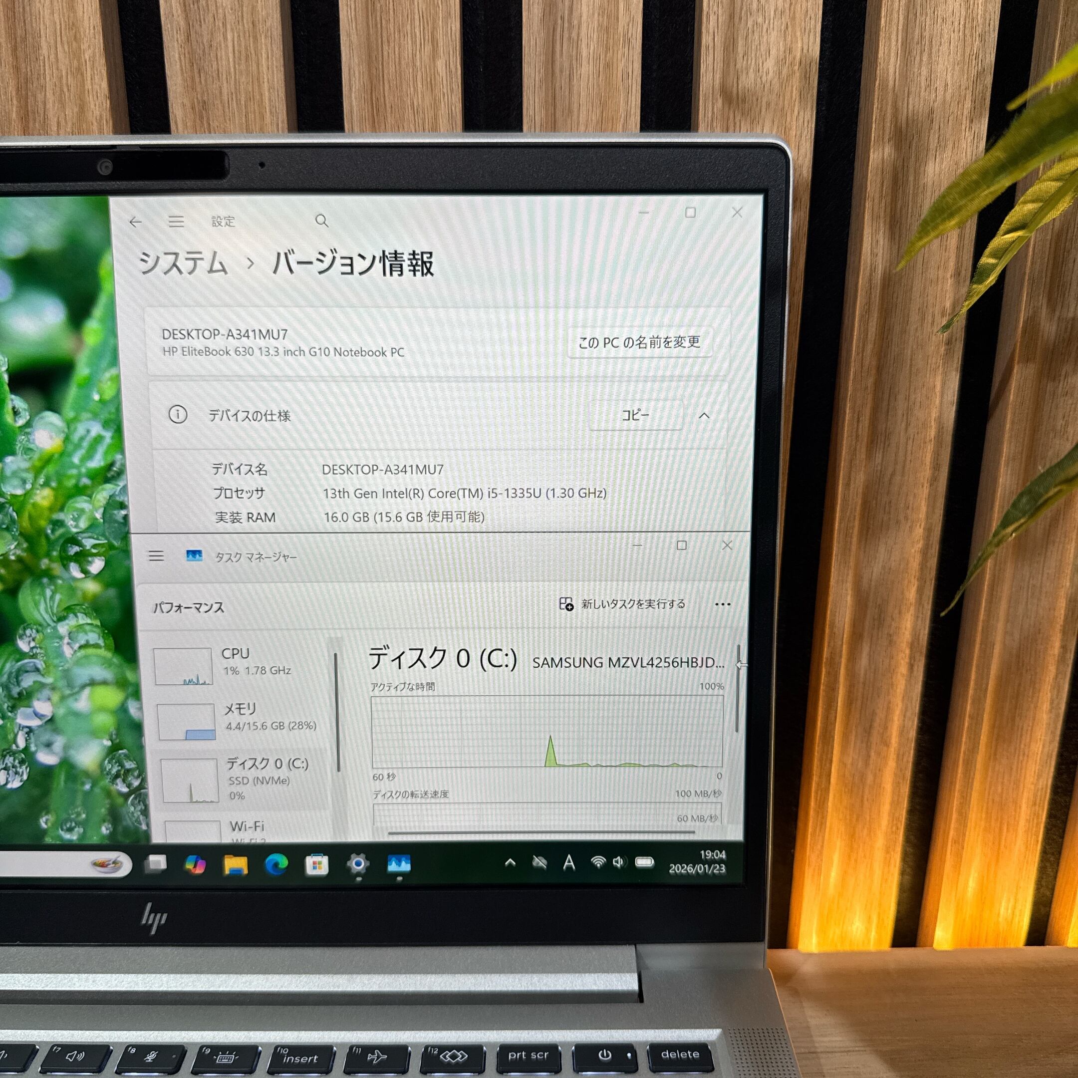 公式ショップ限定価格❣️/ 準美品《2023年モデル》HP EliteBook 630