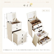 【ブラックフライデー先着50台限定】ドレッサー コンパクト おしゃれ 多機能ドレッサー|3色調LEDミラー付き・大容量収納・ブラウン強化ガラス天板