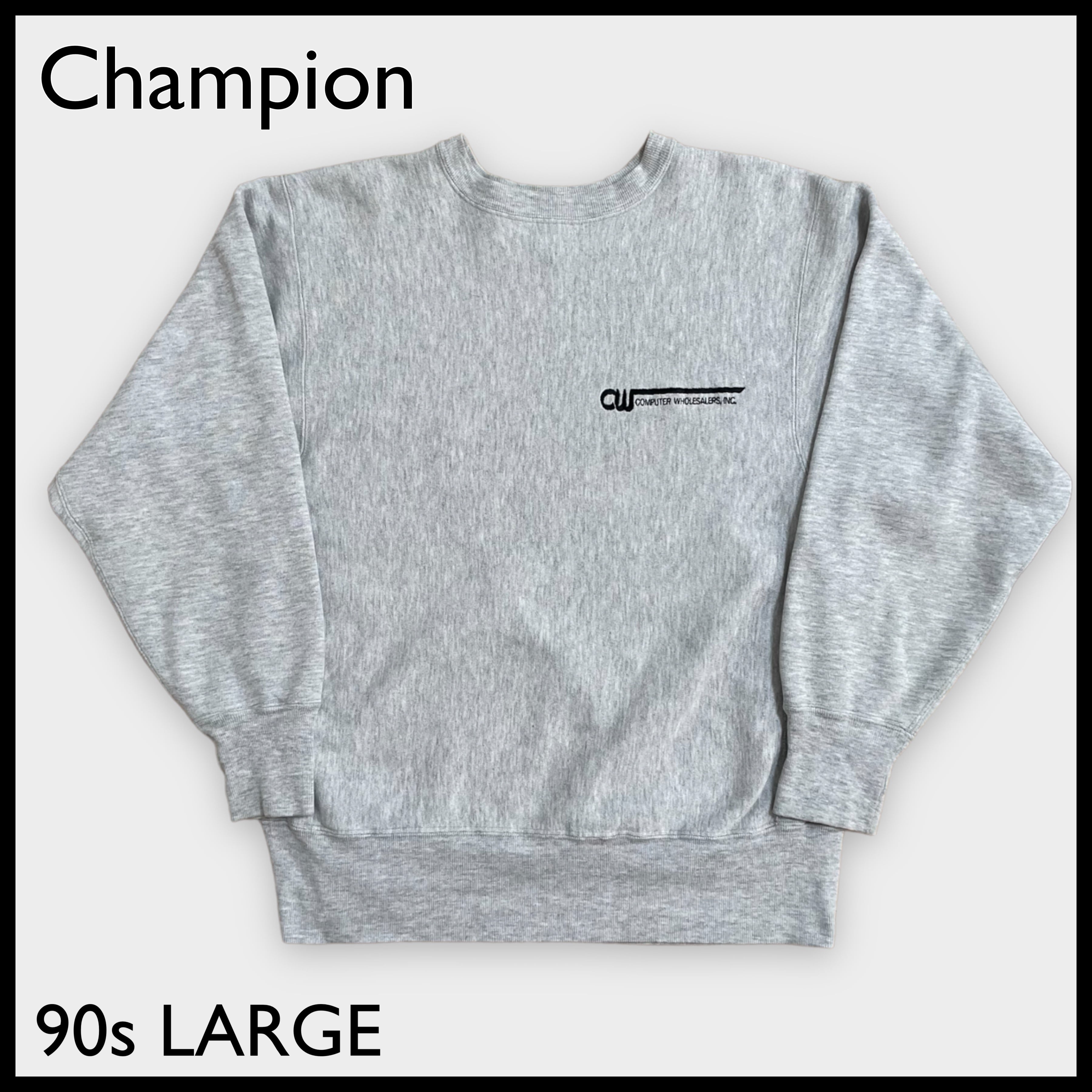 長袖トレーナー『champion（グレー）』サイズS