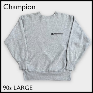 【champion】90s USA製 企業ロゴ 刺繍 リバースウィーブ REVERSE WEAVE スウェット トレーナー プルオーバー チャンピオン 脇リブ 霜降りグレー オールドスウェット ビンテージ L US古着