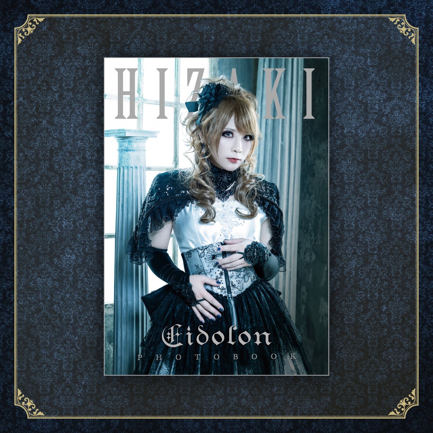 Jupiter「Perform a Ceremony ~HIZAKI Birthday Live~」2月15日(日)西