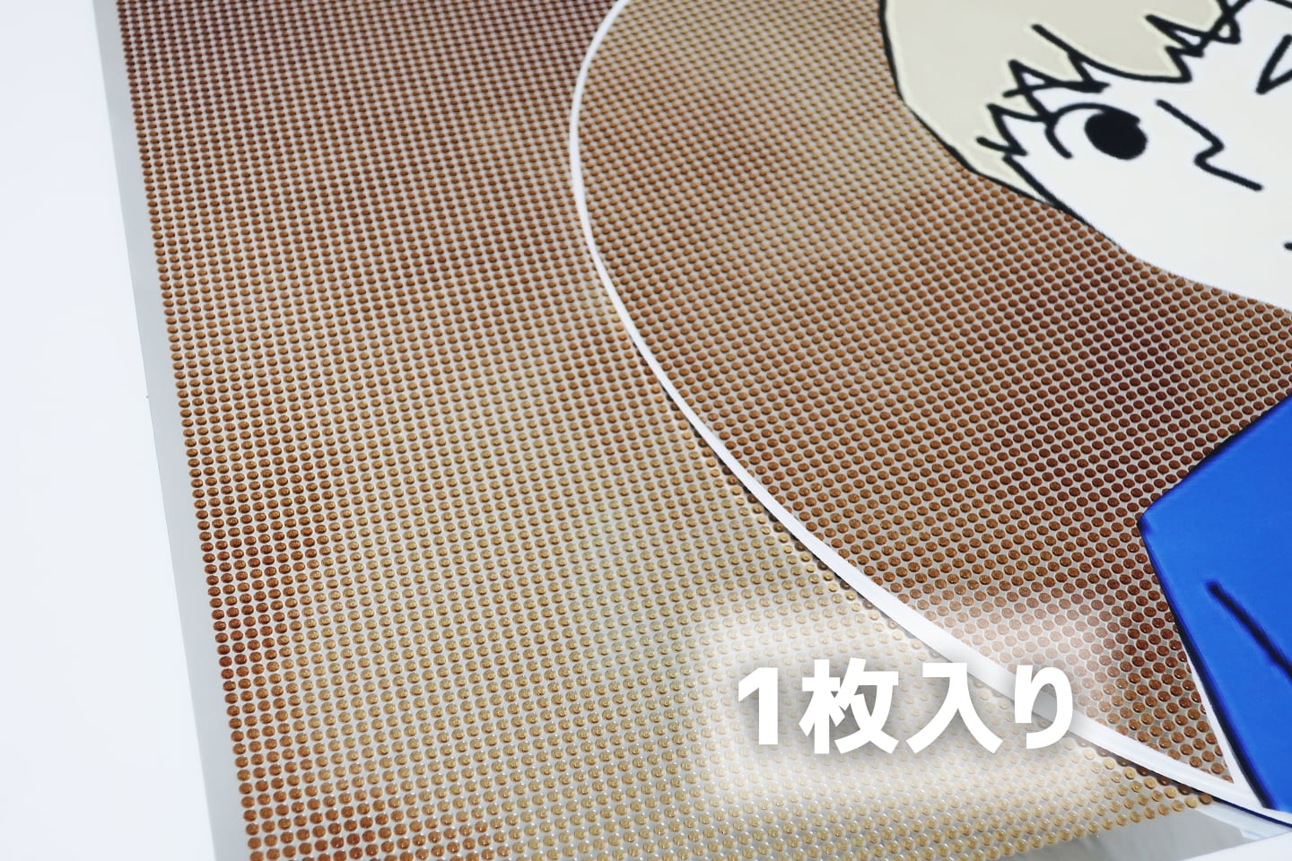 簡単うちわデコシール|時間がなくても貼るだけニュアンス柄 1枚入り