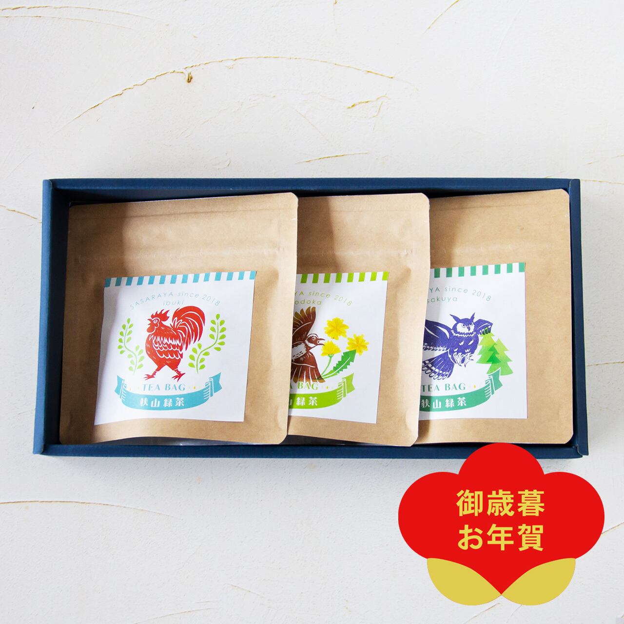 ささら屋（Japanese　Farmer　ティーバッグセット『むらどり（3個）』／ちょっとしたお返し・手土産にぴったり！選べるティーバッグ3種類のギフトパッケージ！　SASARAYA）　狭山茶農家　Tea