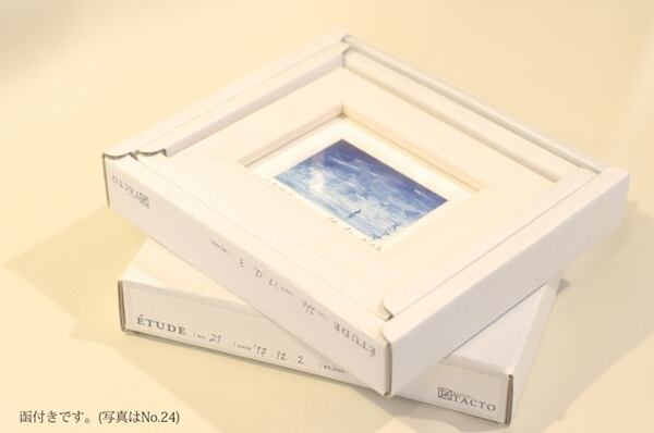 ①赤い鳥 全18函 ※2箱での発送です①.②共