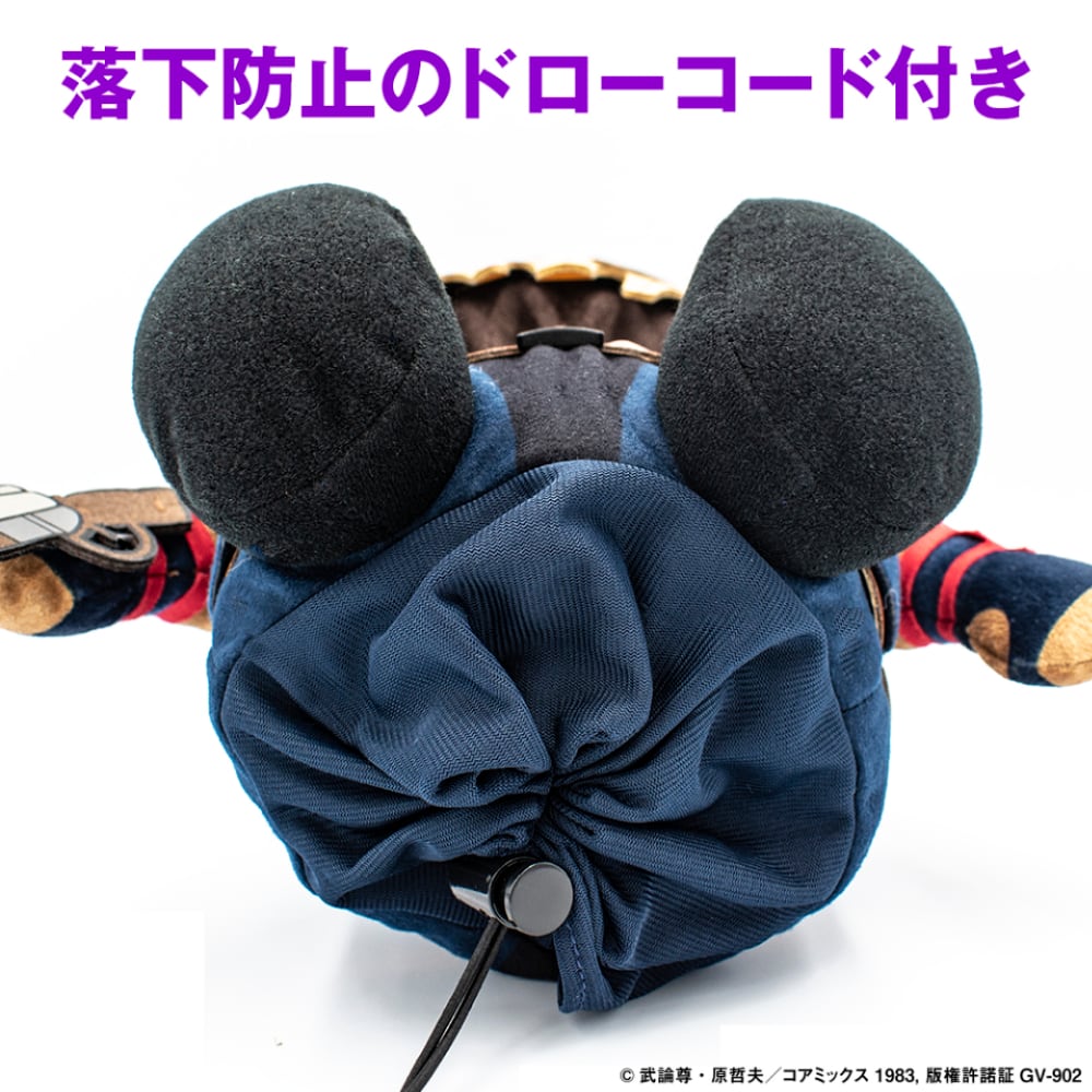 北斗の拳 ジャギ ヘッドカバー ドライバー用（460cc対応）（HTHD003