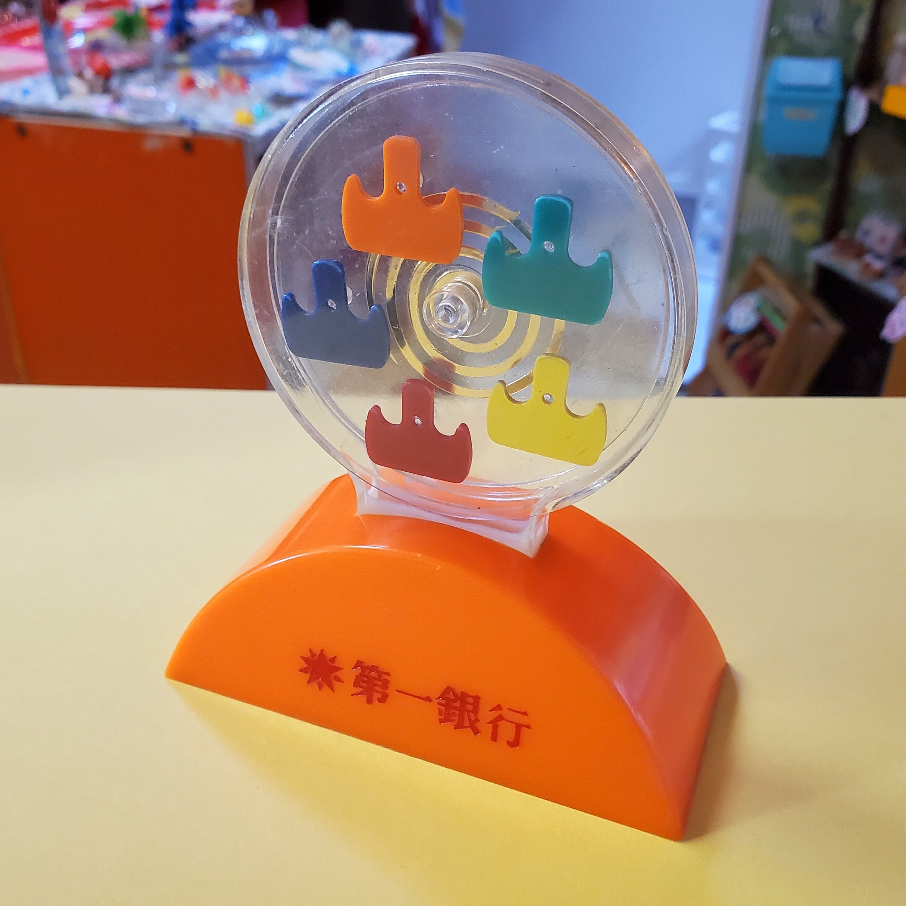 レトロ雑貨屋いゆたこよ