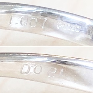 ✨希少✨レア❣️アレキサンドライトキャッツアイ ダイヤ Pt900 リング 指輪