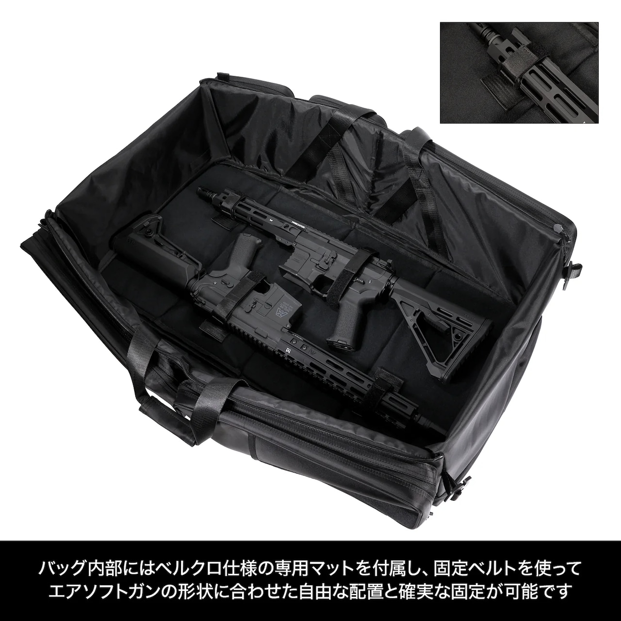 【LayLax】コンテナガンケース 2.0 satelliteサテライト