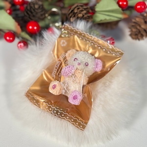 レアくまさんチョコキーホルダー