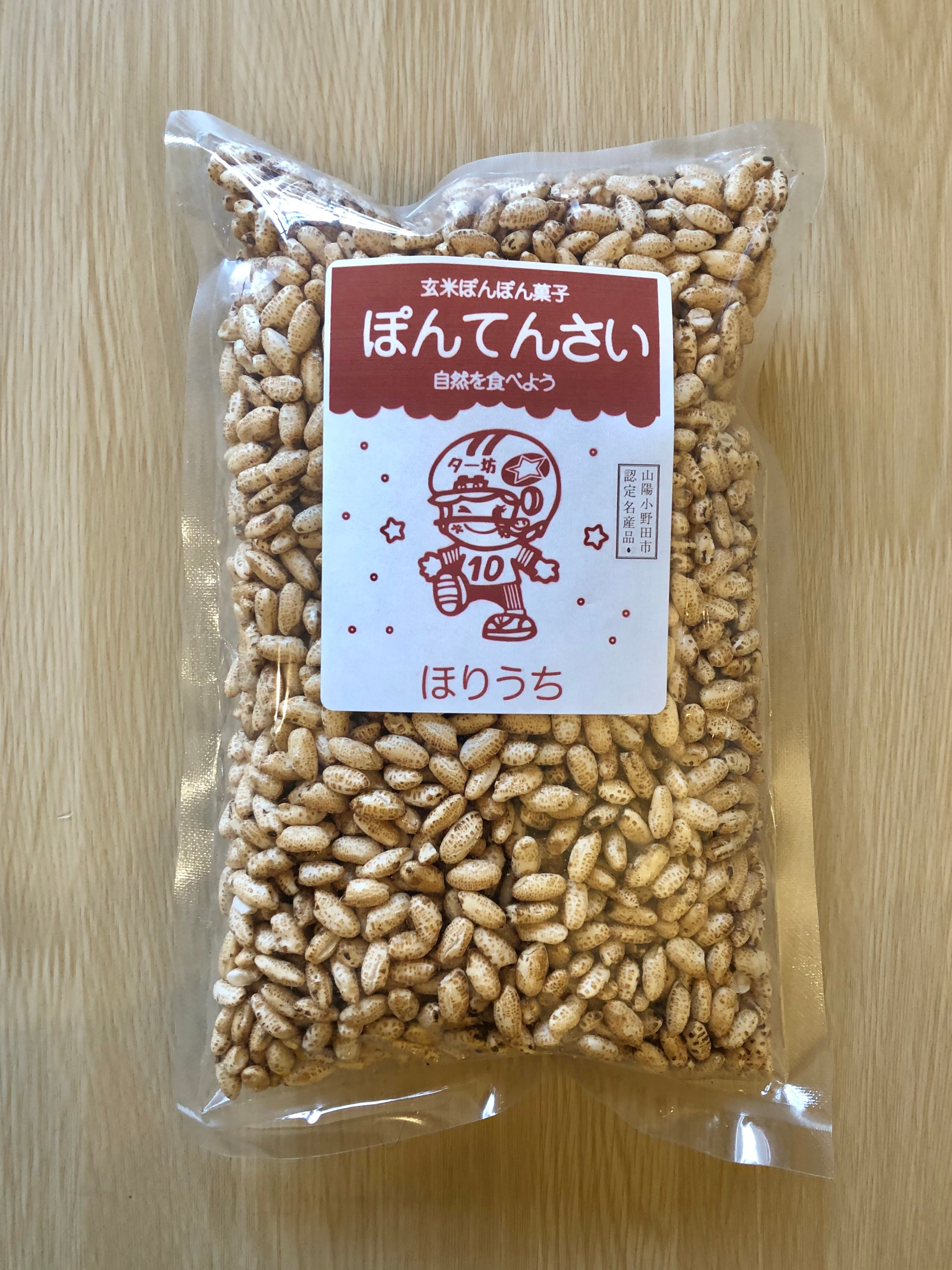 こめぽん 家田製菓 ぽんこめバー 30入 駄菓子 昔懐かしい駄菓子 うえだが