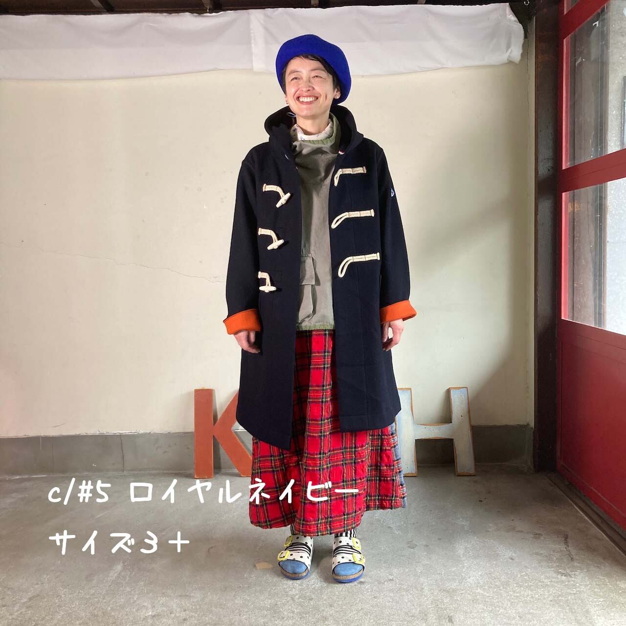 ダッフルコート 1枚仕立て 軽いカットメルトン 53JK41 サイズ3+,5 | 快晴堂