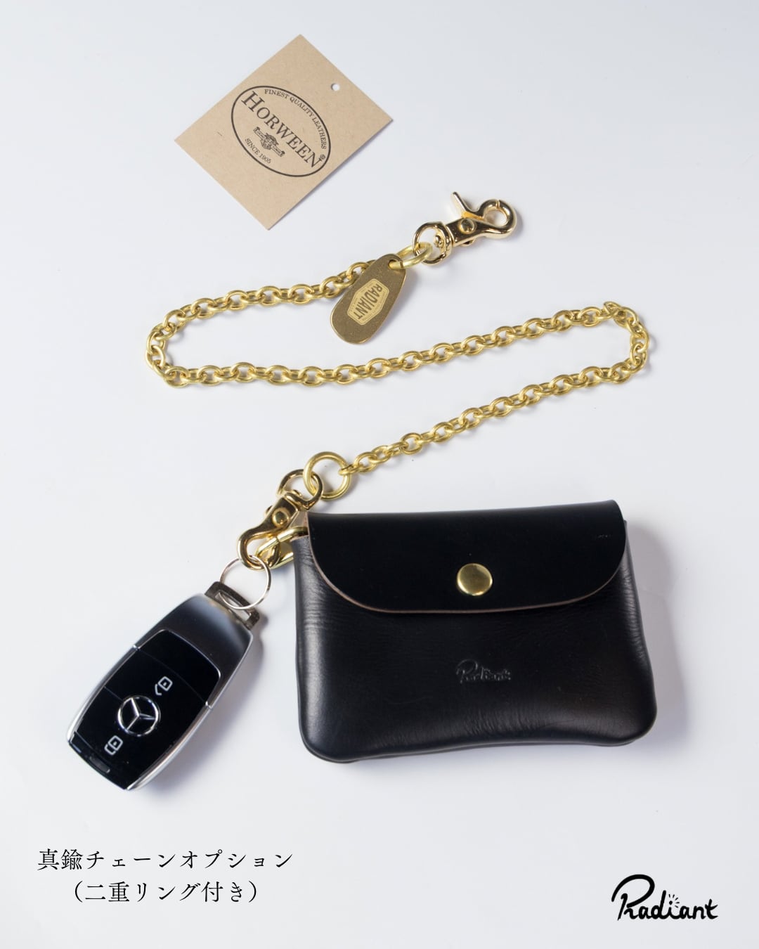 吊るせるお財布 / RW-17 【BLACK brass】 | radiant leatherworks