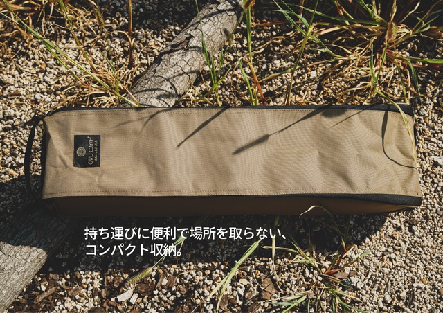 【WOS-WM】 Standard Juhe Chair Oak Walnut　- Multicam -