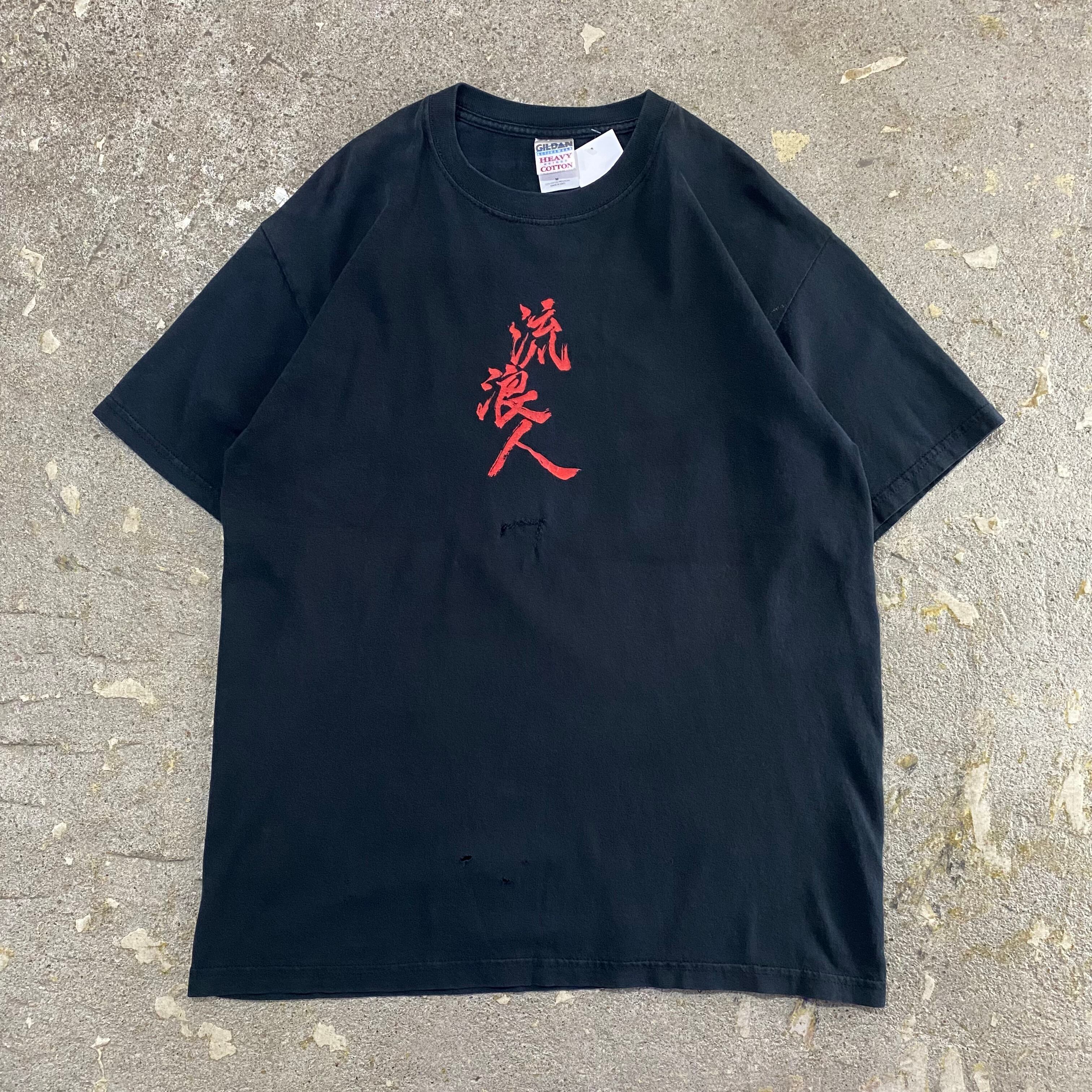 4de48450ea58196ffe688873b91d6a