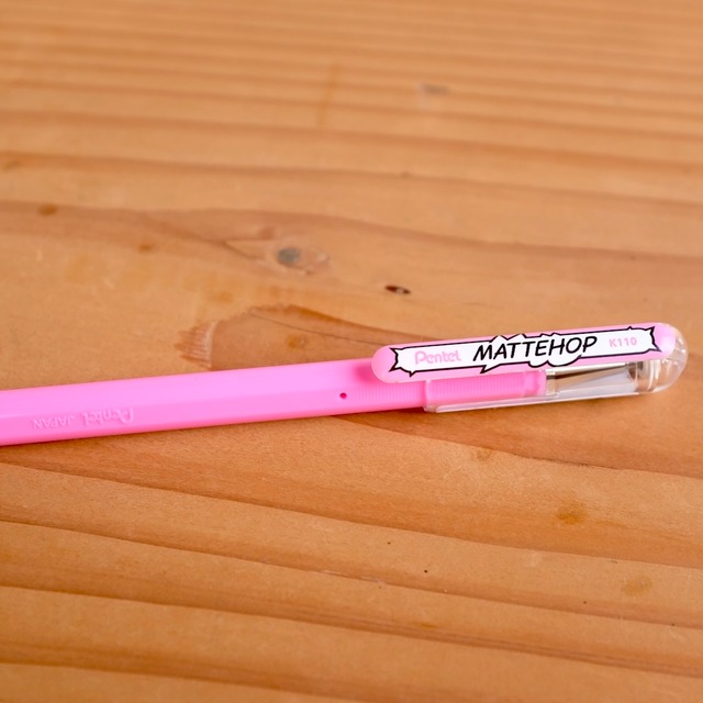 ボールペン「MATTEHOP・ライトピンク」
